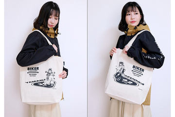 ゆるキャン　サンリオコラボ　志摩リン　ボトル　マグ　メスティン　3点セット ゆるキャン サンリオコラボ 志摩リン ボトル マグ メスティン 3
