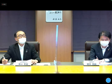 JALライフベストポーチ　限定品 JAL ライフベストポーチ 限定1000個