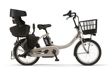 ヤマハ、26型電動アシスト自転車「PAS Brace」2021年モデル