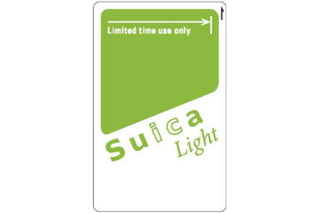 Amazon.co.jp: ジャイアンツ suica 巨人 jr スイカ 坂本勇人 原