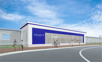 ロイズタウン駅開業記念Kitaca ロイズタウン駅 開業記念 kitaca - メルカリ
