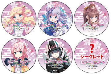 東方project 叡電コラボ　フルコンプリートセット 2025年最新】叡山電鉄 東方の人気アイテム - メルカリ