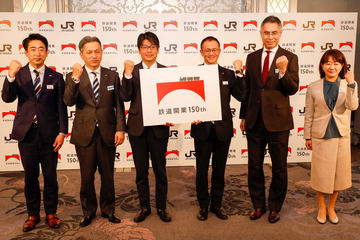 最終値下 限定50個 鉄道開業150周年 一澤信三郎帆布 紀ノ国屋 バッグ 鉄道開業150年記念「一澤信三郎帆布×紀ノ国屋」かばん＆ポーチを