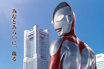 ウルトラマン(シン・ウルトラマン)　フィギュア JALカラーVer.