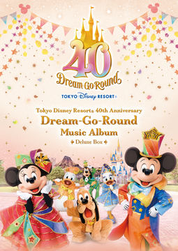 東京ディズニーリゾート®40周年記念BOX『Music-Go-Round