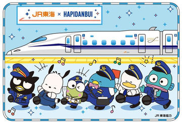 4人のパーサーが音入れ！ 東海道新幹線の車内販売アナウンスを