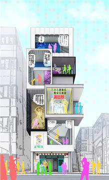 モノノ怪×アートアクアリウム美術館GINZA。数量限定の木製