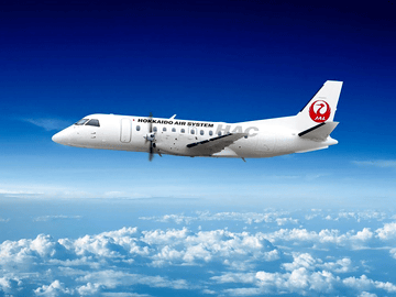 北海道エアシステム、鶴丸デザインのSAAB340B初号機を4月28日に