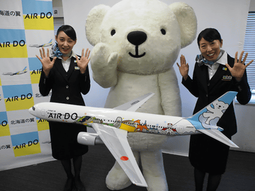 AIR DO、ホーム用ユニフォーム着用の「ファイターズ ベア・ドゥ