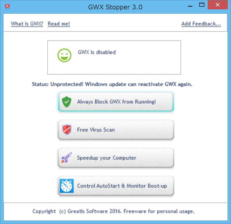 “GWX.exe”が再び有効化されるのを防止する機能も搭載