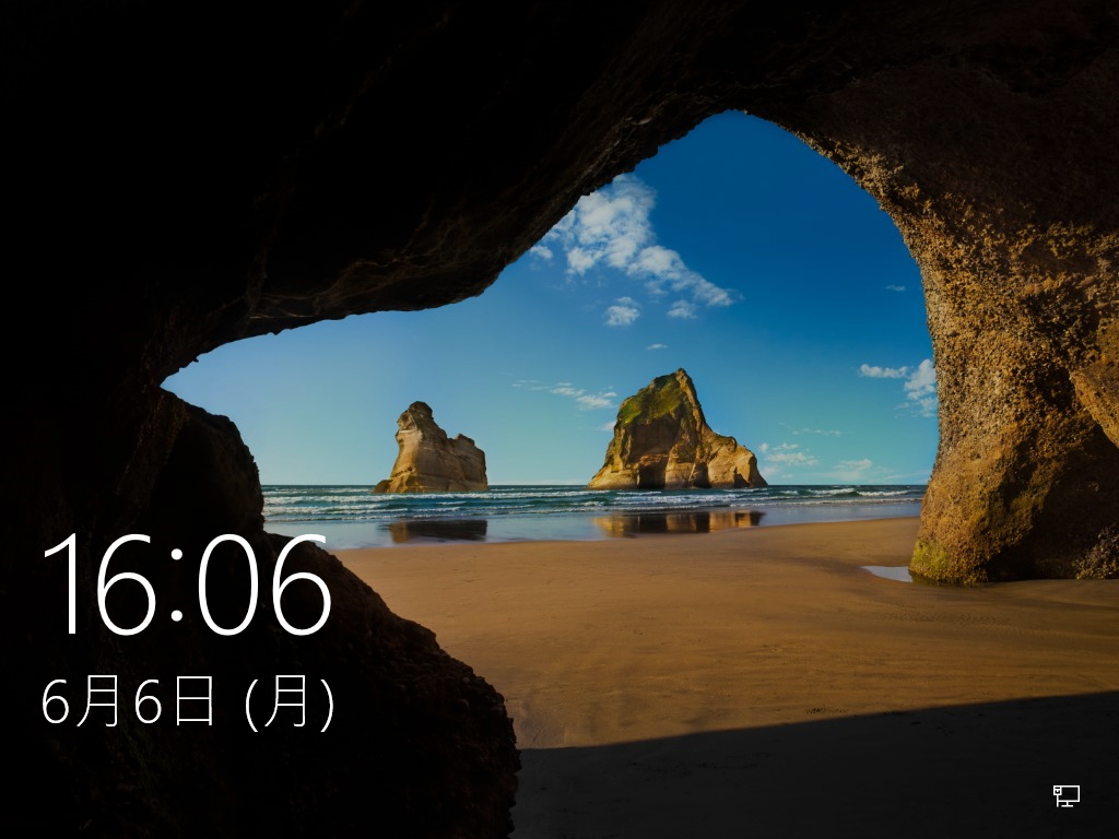 Windows 10のロック画面が現れる