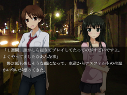 アルティメット・ノベル・ゲーム ・ギャラクティカ【完全版】 レビュー】ゲーム制作×並行世界SFノベルゲーム「アルティメット