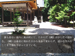 アルティメット・ノベル・ゲーム ・ギャラクティカ【完全版】 レビュー】ゲーム制作×並行世界SFノベルゲーム「アルティメット