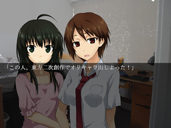 レビュー】ゲーム制作×並行世界SFノベルゲーム「アルティメット