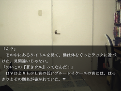 アルティメット・ノベル・ゲーム ・ギャラクティカ【完全版】 アルティメット・ノベル・ゲーム・ギャラクティカ ～第二章：無料