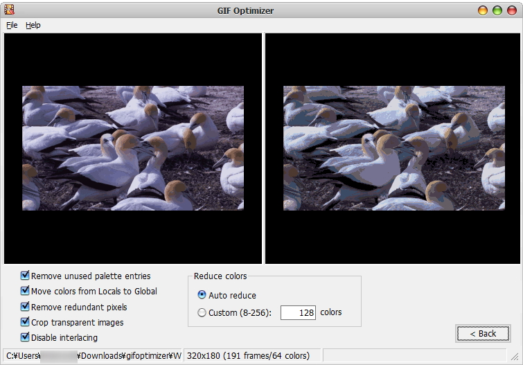 設定画面。利用する最適化処理や、減色処理をカスタマイズできる