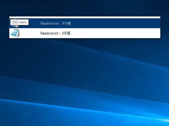 Migemo検索によるフィルタリングも可能。“memo”で“メモ”にヒットしているのがわかる