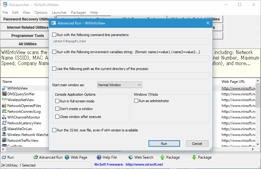 “Advanced Run”機能