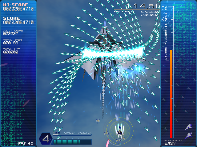 基本的には縦スクロールの弾幕シューティングのスタイル