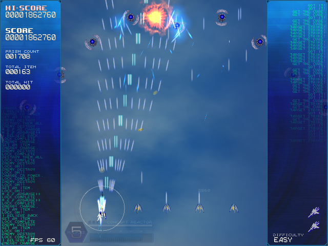 攻撃の基本となるメインショット