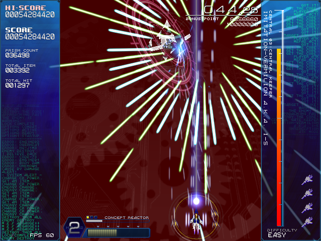 ロックショット時は自機の動きが遅くなり、精密な回避にも適する