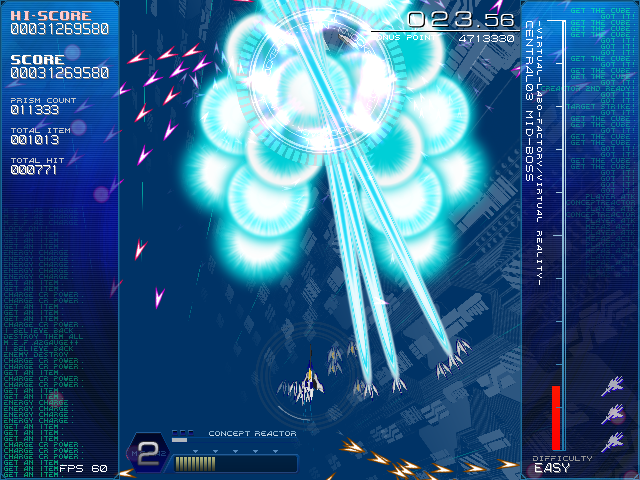 M.E.F.A2を連打すると、最大で4種類の攻撃に派生する