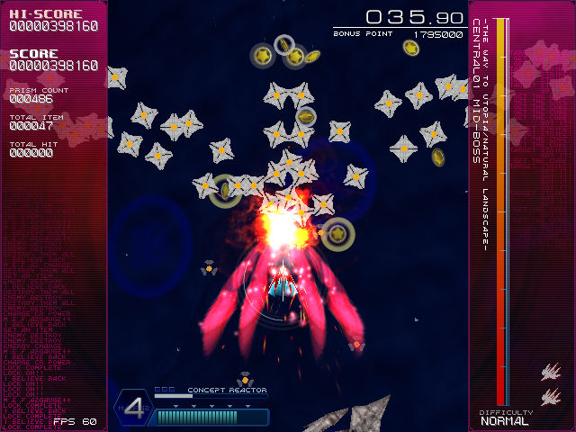 ティの“Blitz Lester”。自機の周りに攻撃が出るロックショットが特徴的