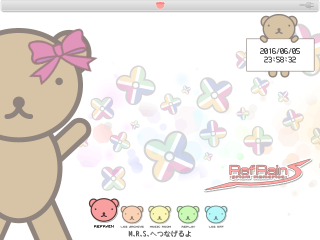 ティのメニューはいきなり別世界かと思うデザイン