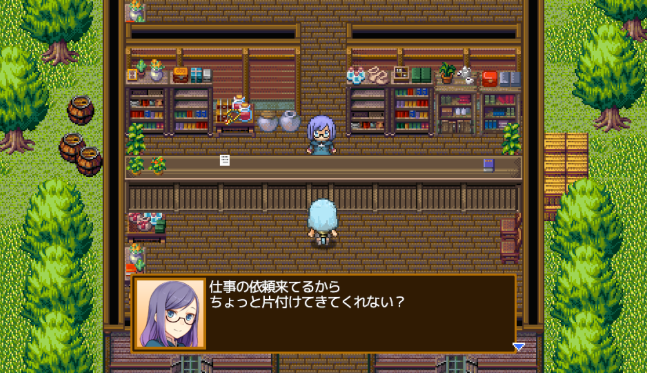 見習い魔法使いの少女“エミル”が師匠の依頼でモンスター討伐に出発する