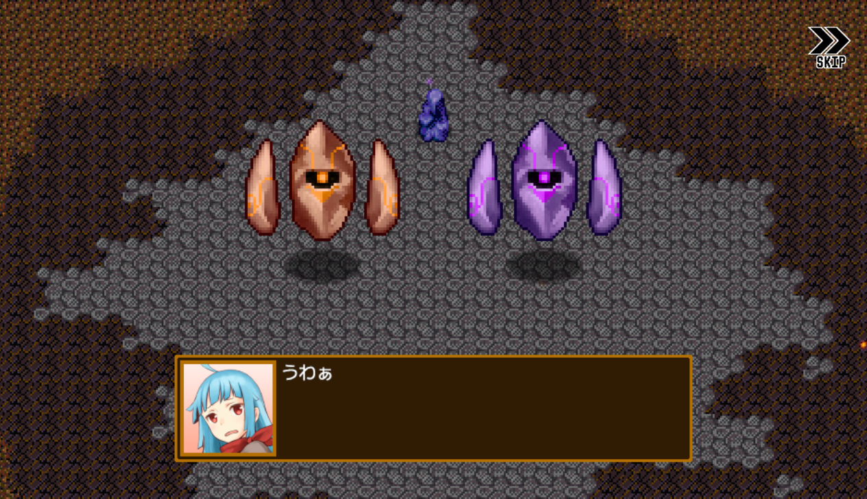 巨大なボスが待ち構えるステージも