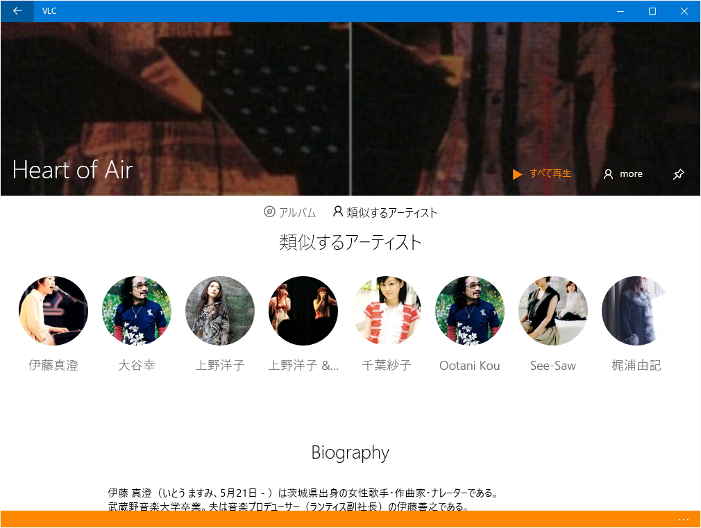 ライブラリ機能