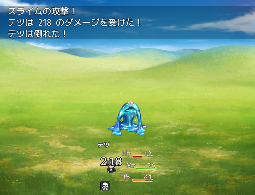 ギャルゲーマー代表としてイザヴェルオンラインに参加したテツだが、スライムに一撃で倒されてしまう……