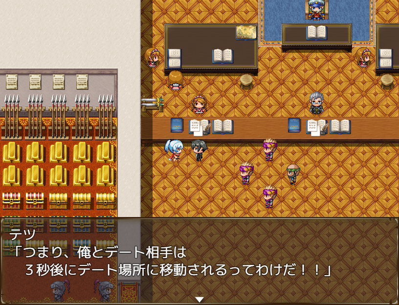 アサシンの少女“夜一”を悪漢から逃がすため、彼女を“攻略”しデート先へのワープ機能を利用するテツ。夜一は惚れたからというより借りを返すためテツのパーティに加わる