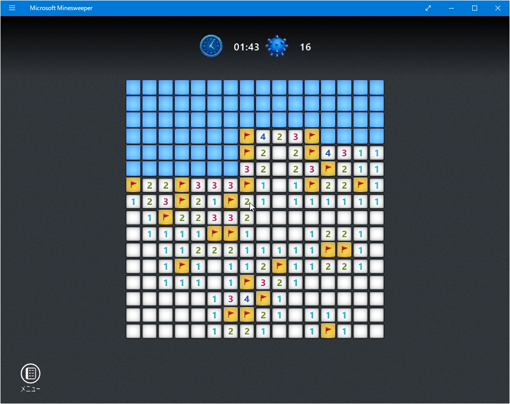 「Microsoft Minesweeper」