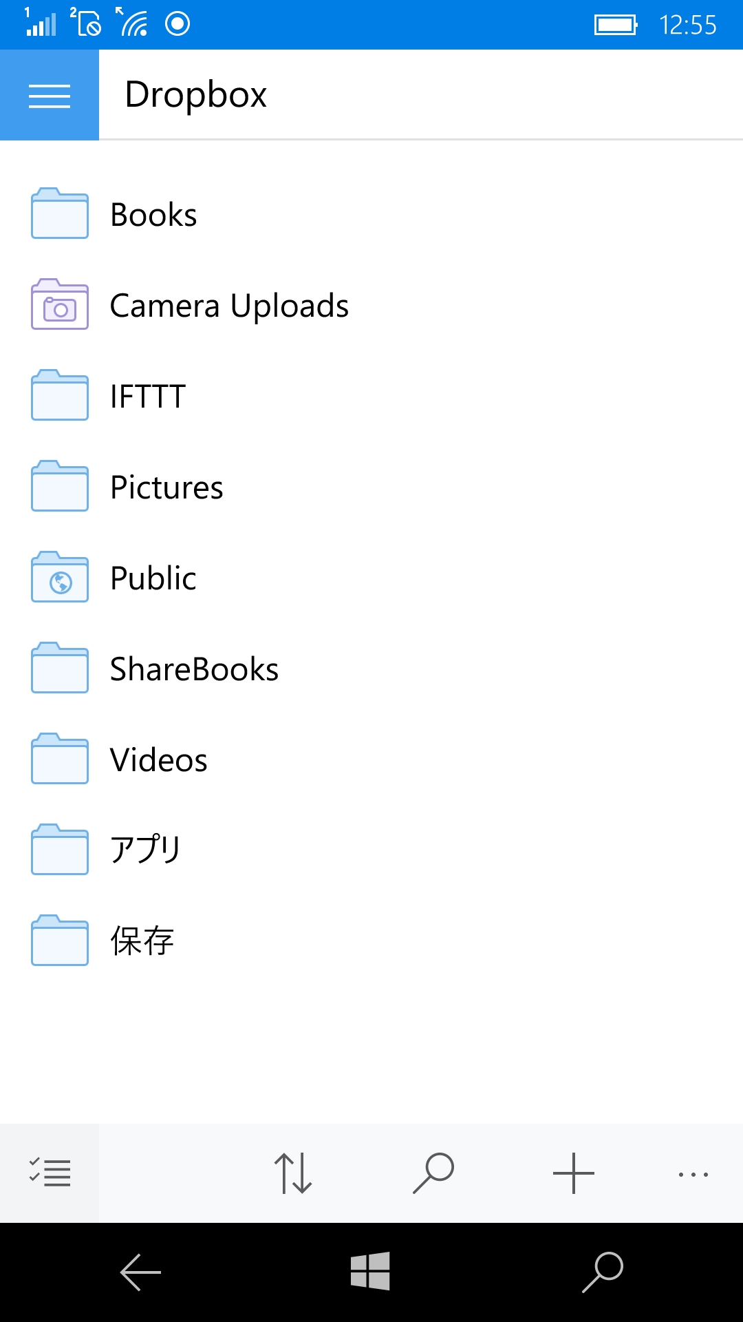 オンラインストレージでは定番のDropboxもUWPアプリをリリースしている