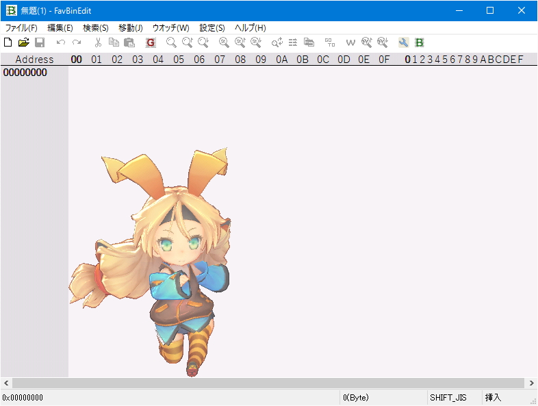 「UNITY-CHAN!」のテーマ