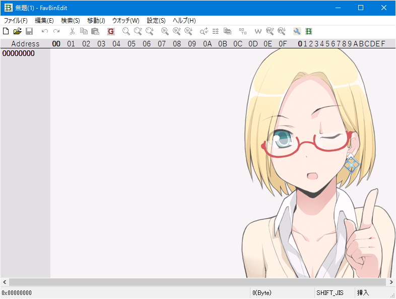 「クラウドガール（クラウディア・窓辺）」のテーマ