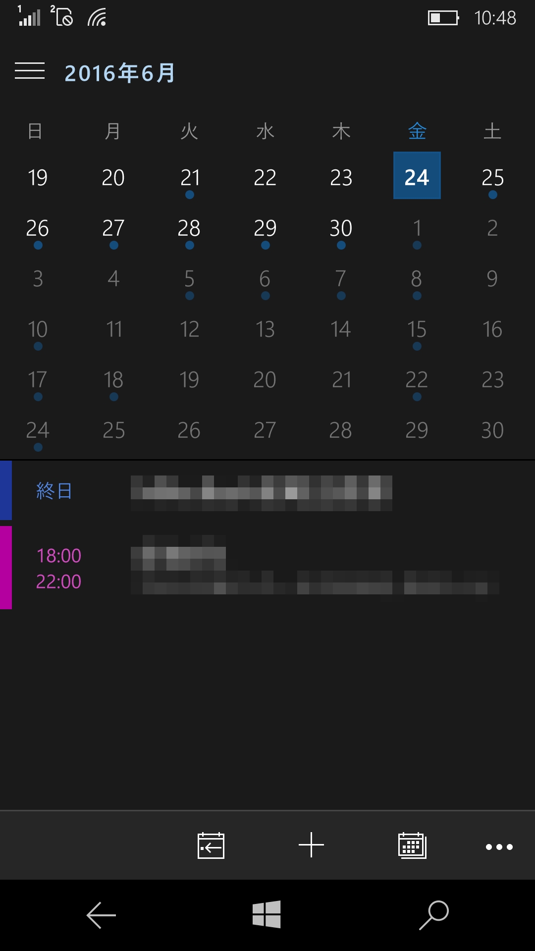 表示形式を“月”に変更した状態。画面上部に並ぶ日付をタップして、その日のスケジュールを確認する