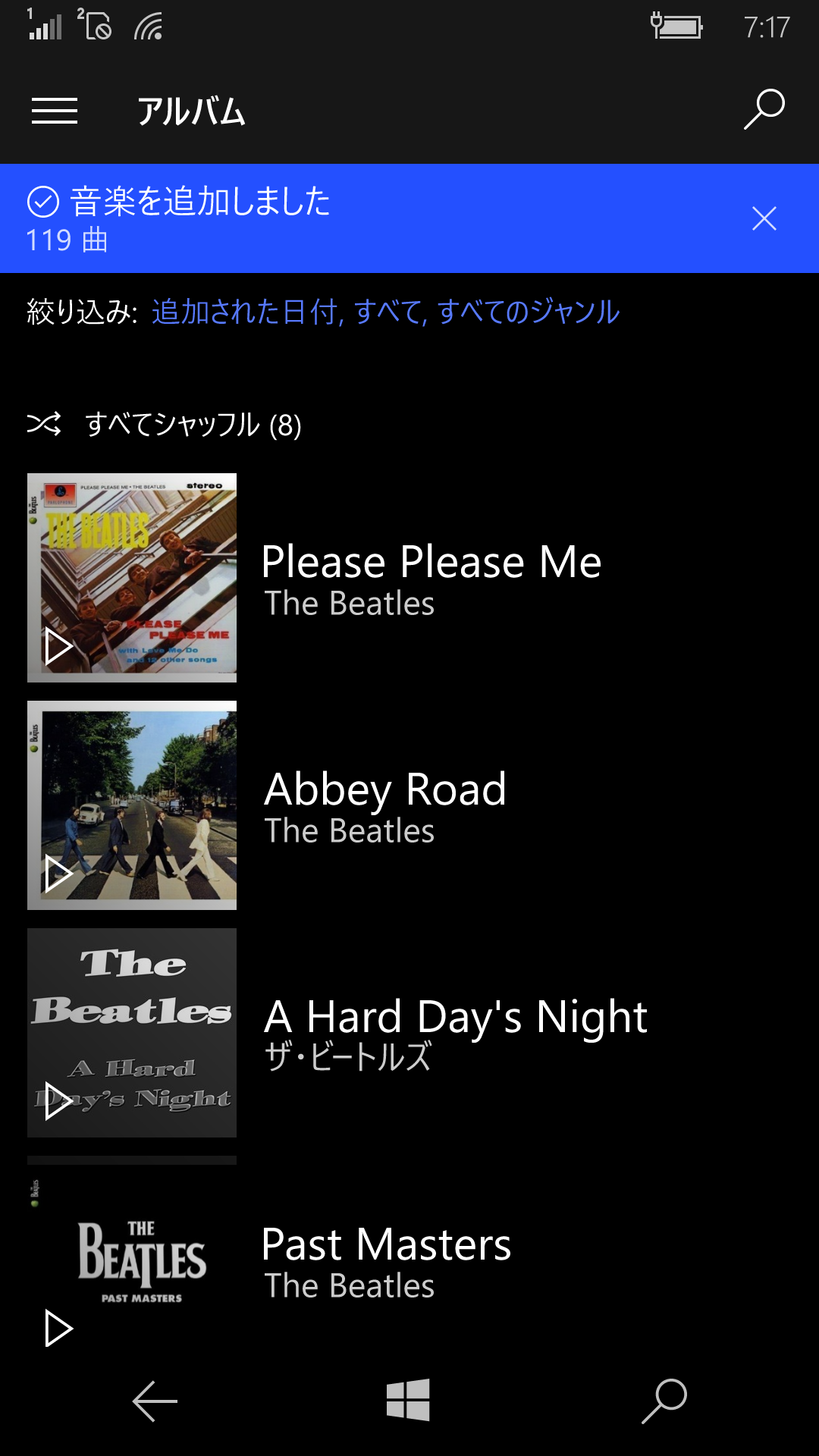 本体もしくはSDカード上の“Music”フォルダー内にあるファイルを検索し、自動的に楽曲が追加される