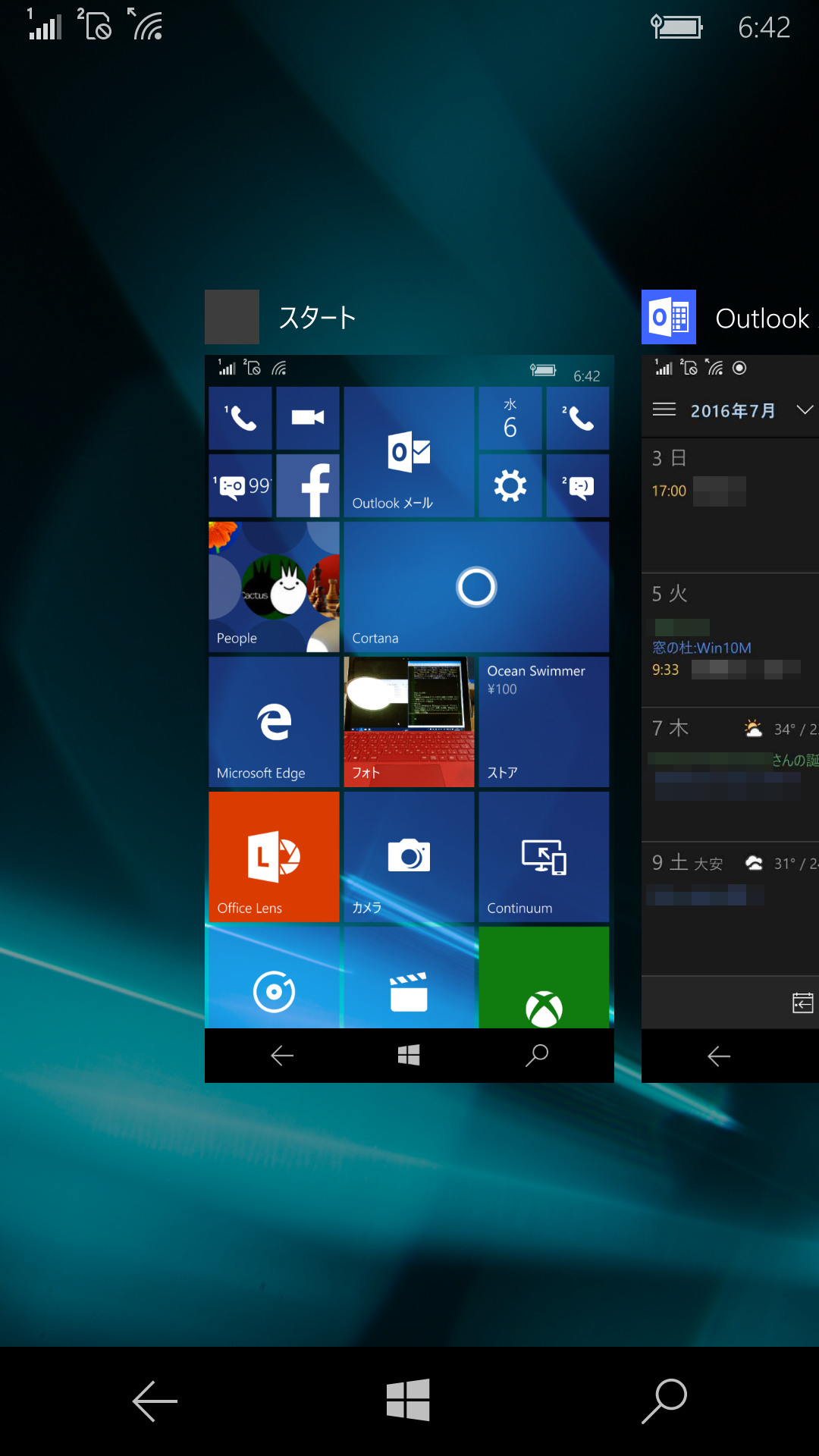 タスク一覧画面に切り替わり、左右にフリックすることで起動済みアプリを確認できる
