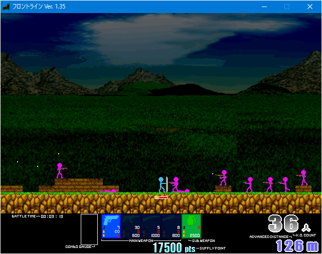 主人公の兵士をキーボードとマウスで操り、4つの武器を駆使して群がる敵兵を倒しながら進むだけのシンプルなゲーム