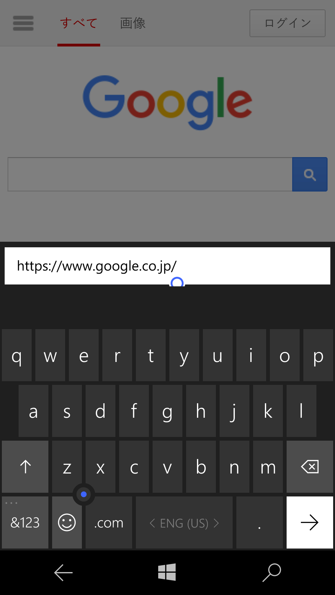 アドレスバーに“https://www.google.co.jp/”と入力し、［→］ボタンをタップして、GoogleのWebサイトにアクセスする