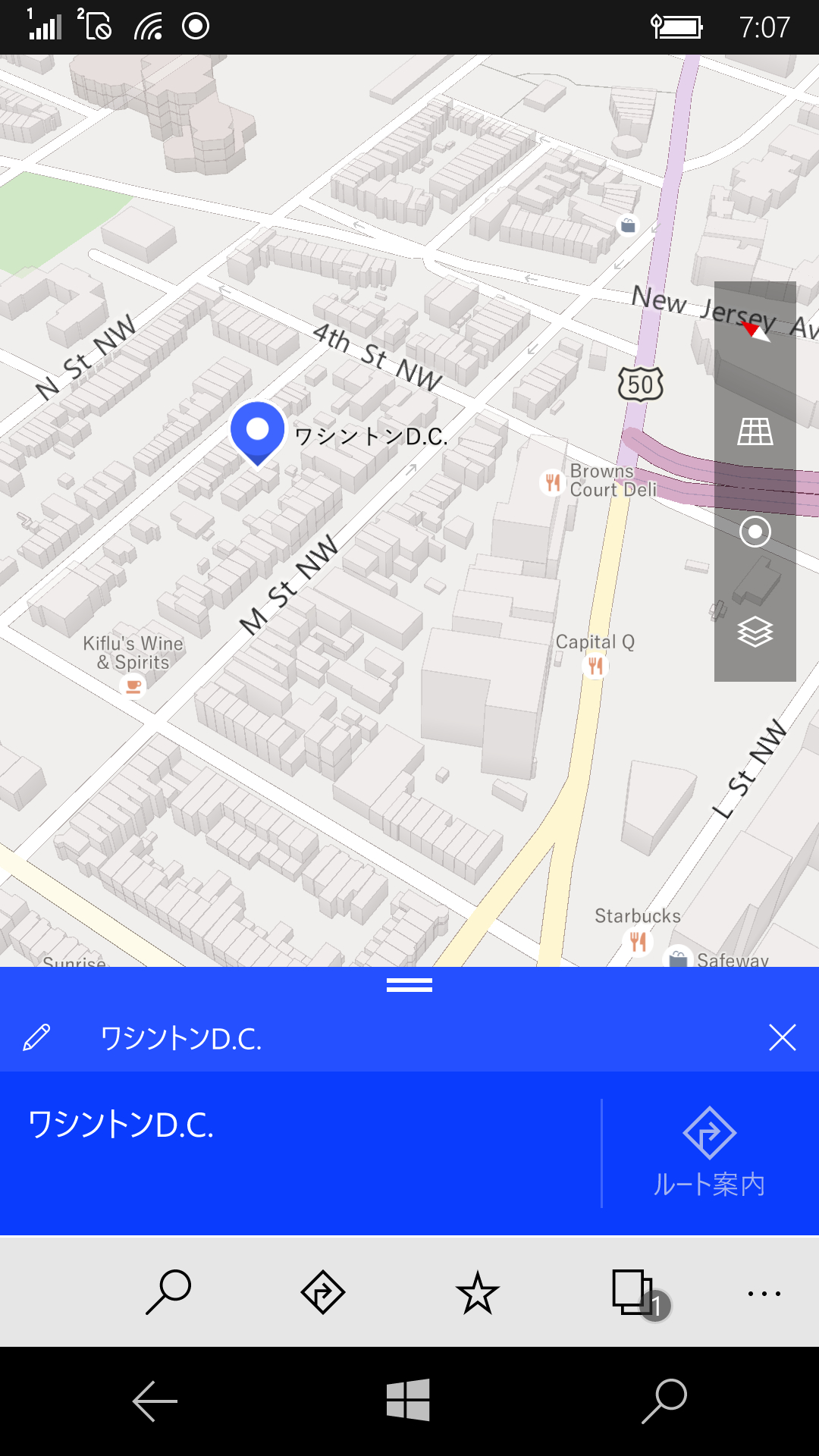 同じ「マップ」でワシントンD.C.の周辺地図を開いた状態。ご覧のとおり向きを変えてもストリート名やショップ名などは見やすく調整される