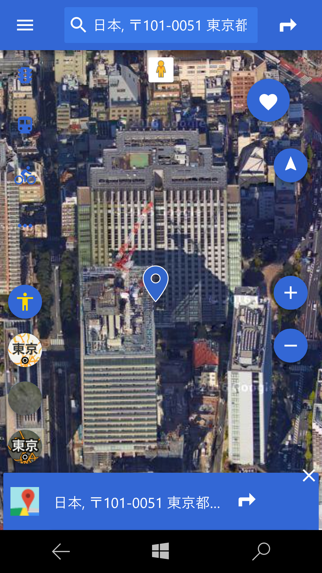 サテライトビューにも切り替えられる。ただし、「MapFan」と同じく地図の向きは変更できなかった