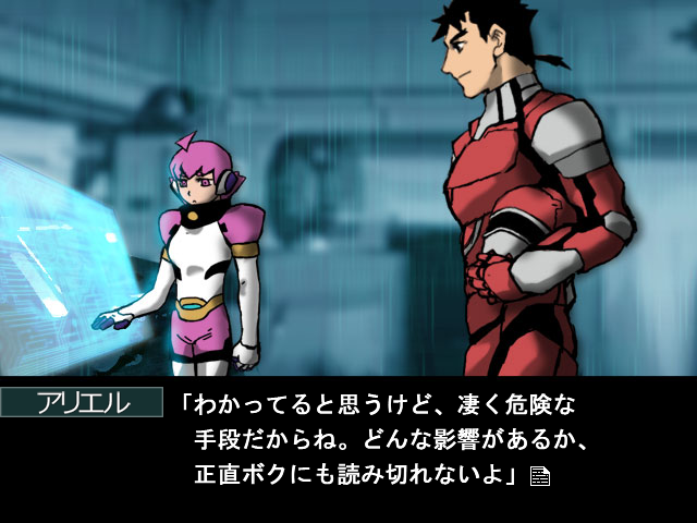 さまざまな登場人物達が織りなす熱いドラマも見どころ