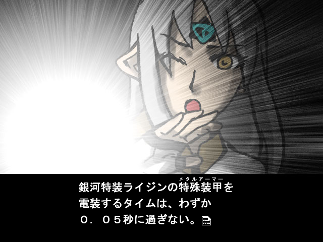 矢継ぎ早に繰り出されるカットの連続で、テンポよく描かれるアクションシーンが魅力