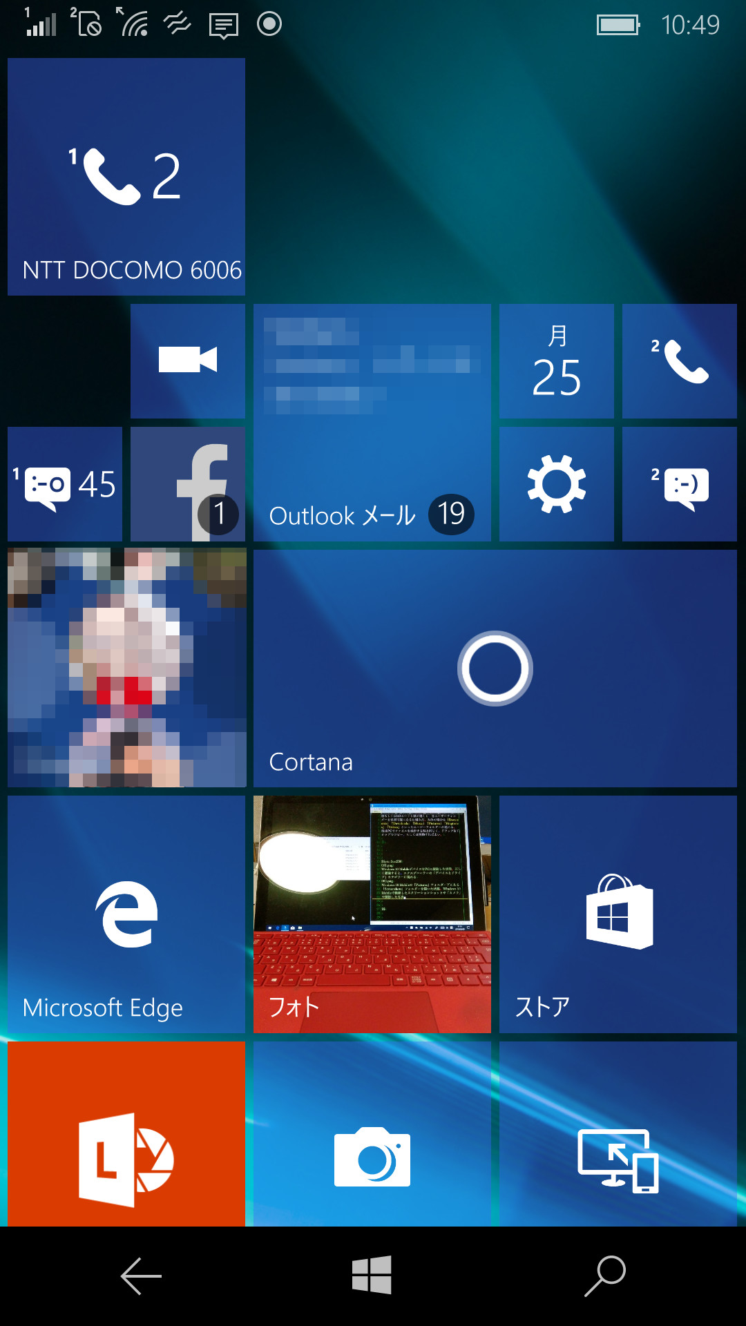 ライブタイルを「中」に変更した状態。着信回数を示す数字が現れる