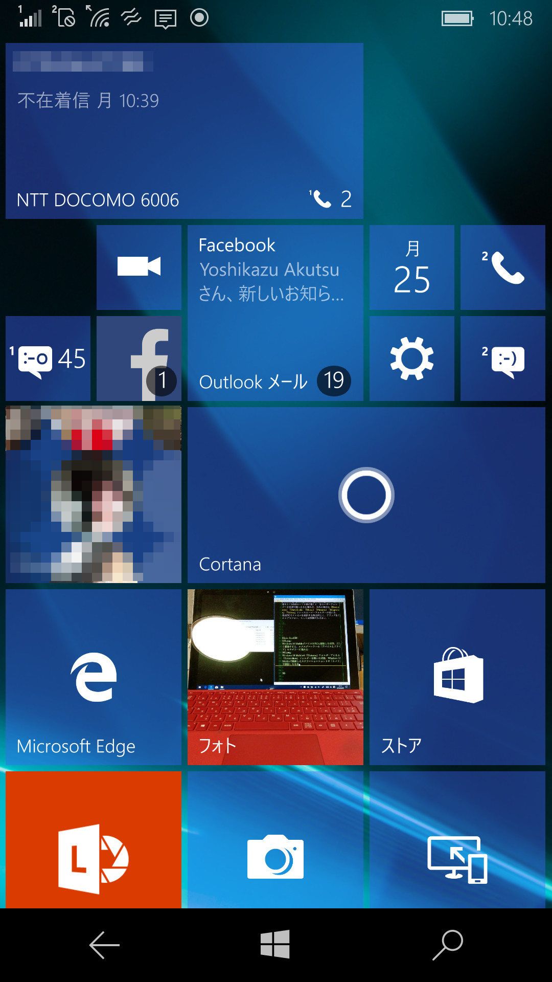 ライブタイルを「大」に変更した状態。着信回数と共に最後に着信相手の情報が表示される