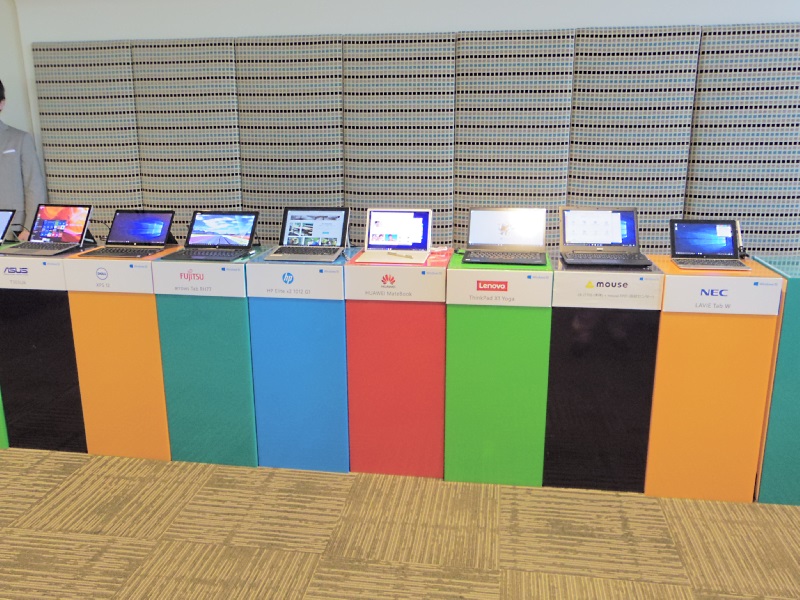 ずらりと並んだタッチペン搭載マシン