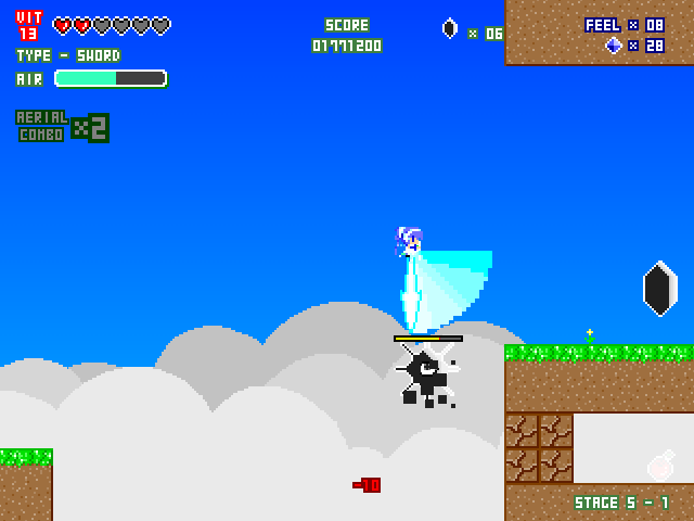 剣のように振り回せるものもある。これも反動があるので注意